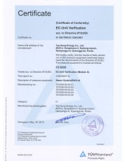 CE-2013.05