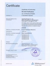 CE-2013.08